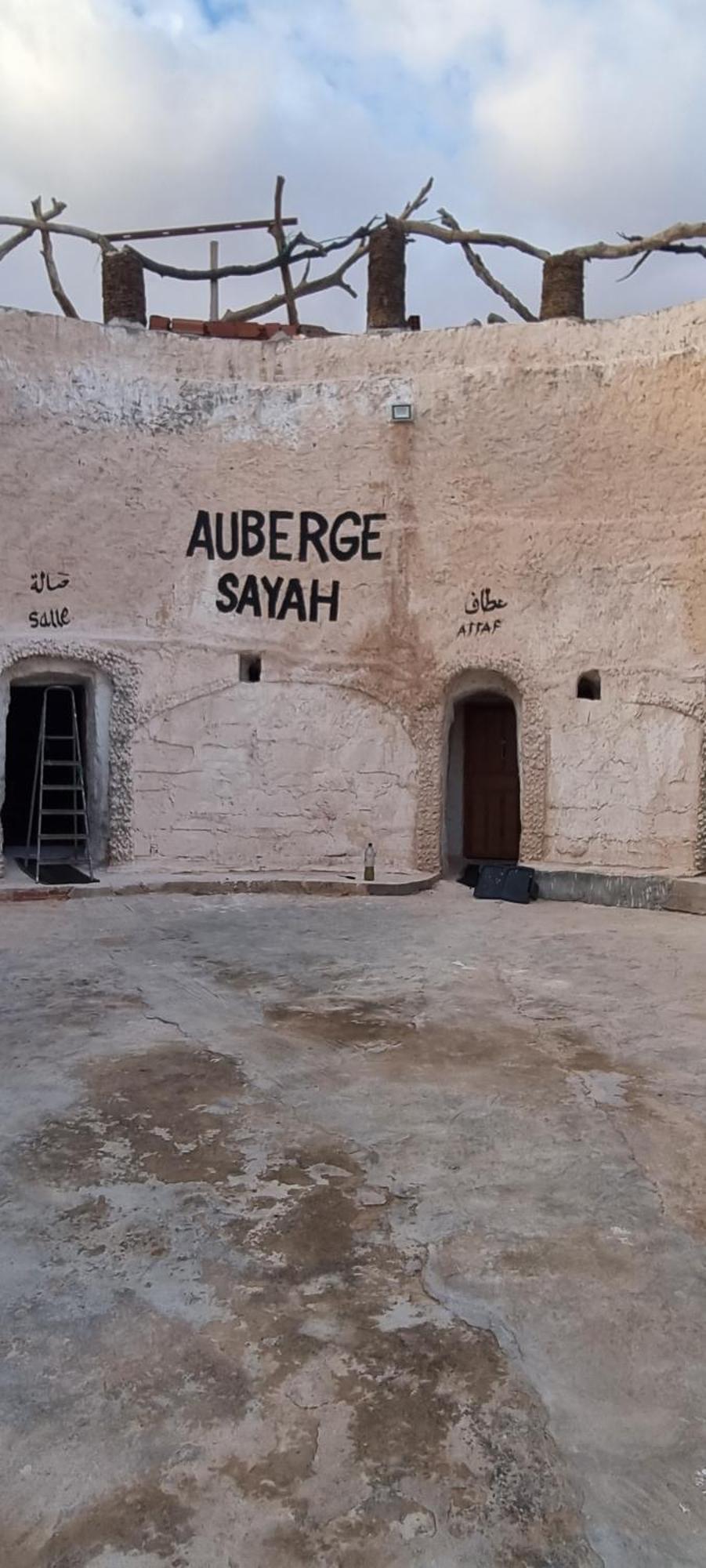 Maison D'Hote Dar Massouada Toujane Ngoại thất bức ảnh